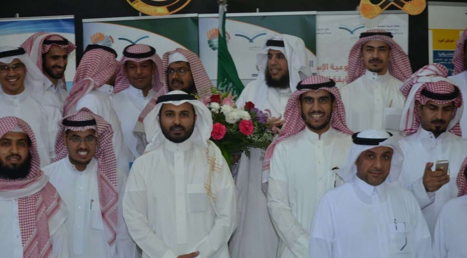 مقدمة حفل تكريم معلم جميلة مقدمة حفل تكريم معلم جميلة