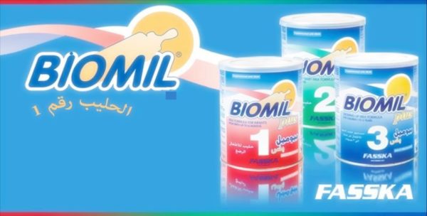 افضل حليب للاطفال يسمن لعمر السنه