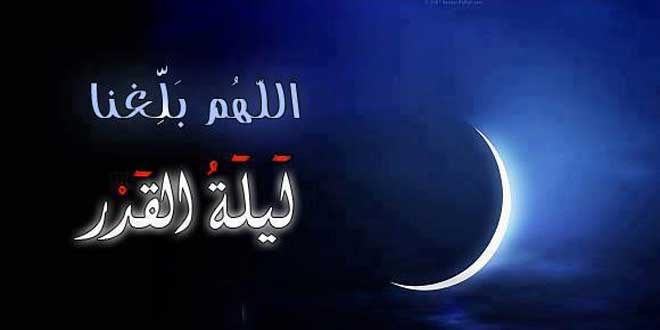 صورجميلة عن رمضان صورجميلة عن رمضان