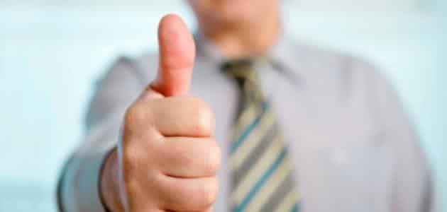 تقدير الذات تقدير الذات