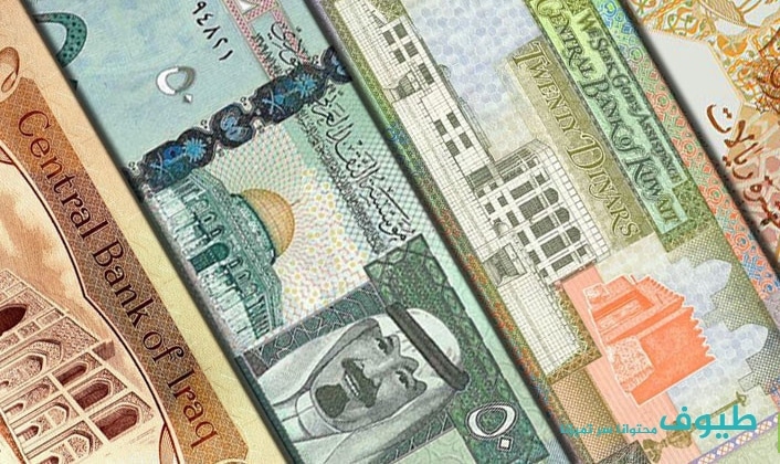 العملات العربية