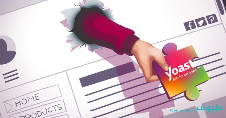 Yoast SEO Yoast SEO