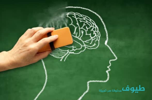 علاج النسيان