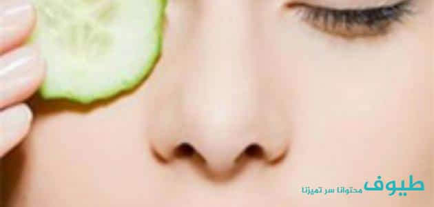 طرق إزالة السواد تحت العينين
