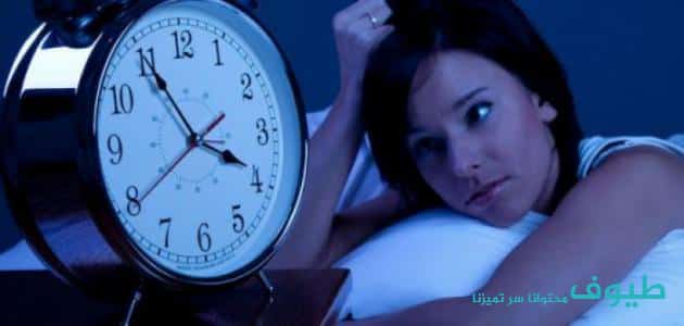 أسباب الأرق أسباب الأرق