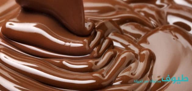 صوص الشوكولاته صوص الشوكولاته