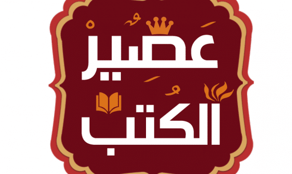 برنامج تحميل الكتب للاندرويد برنامج تحميل الكتب للاندرويد