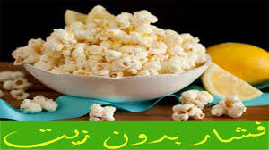 فشار فشار