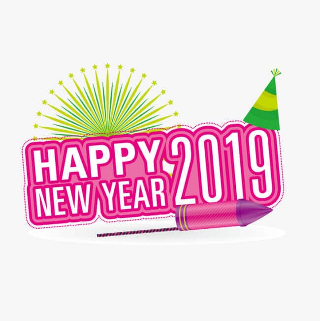 صور تهنئة راس السنة الجديدة 2019 صور تهنئة راس السنة الجديدة 2019