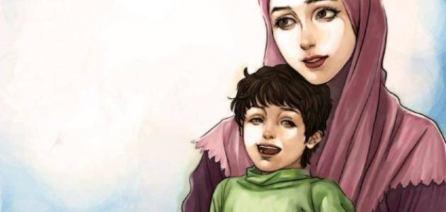 موضوع قصير عن الأم موضوع قصير عن الأم