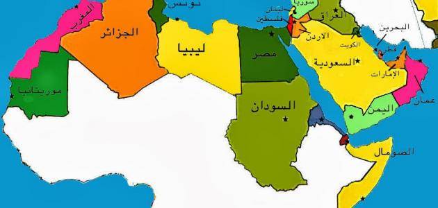 الدول العربية الدول العربية