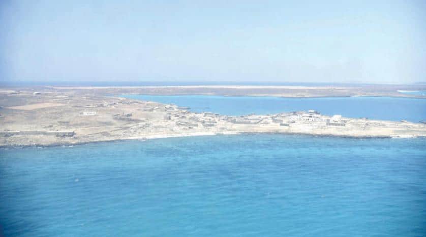 معلومات عن جزيرة ميون معلومات عن جزيرة ميون