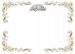 شهادة تقدير وتفوق