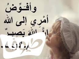 اجمل دعاء اجمل دعاء
