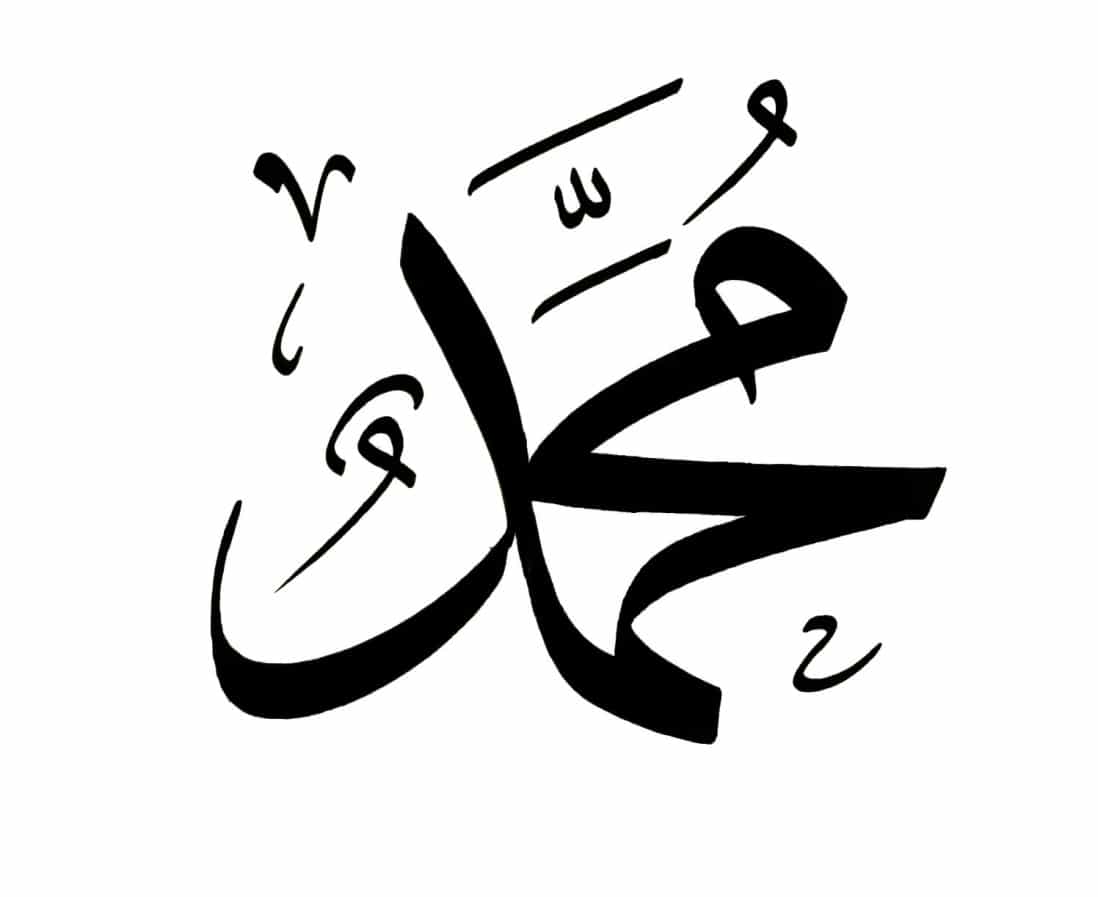 احاديث احاديث