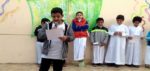 اذاعة مدرسية جاهزة للمرحلة الابتدائية