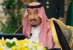 اذاعة مدرسية عن ذكرى البيعة للملك سلمان