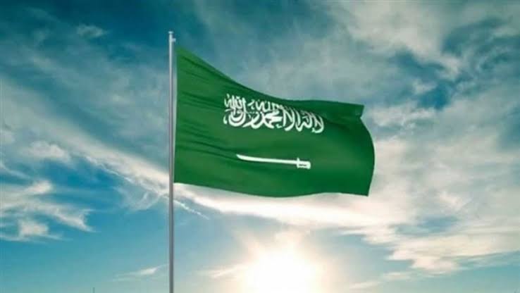اسئلة عن المملكة العربية السعودية اسئلة عن المملكة العربية السعودية