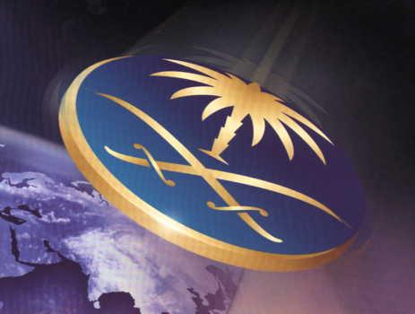 اصدار بطاقة صعود الطائرة الخطوط السعودية0 اصدار بطاقة صعود الطائرة الخطوط السعودية