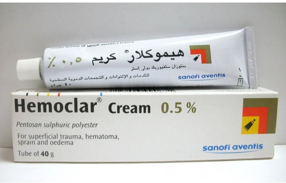 افضل كريم لعلاج كدمات الوجه افضل كريم لعلاج كدمات الوجه