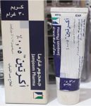 اكرتين-5