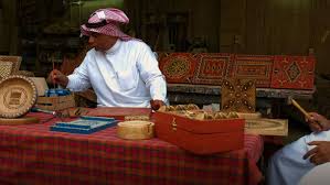 الاعمال الحرفية في السعودية الاعمال الحرفية في السعودية