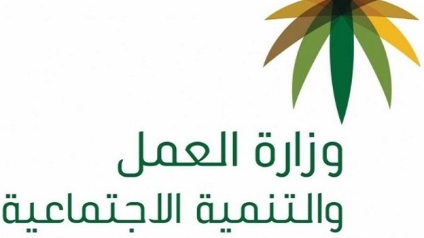 التسجيل في المقطوعة السنوية التسجيل في المقطوعة السنوية
