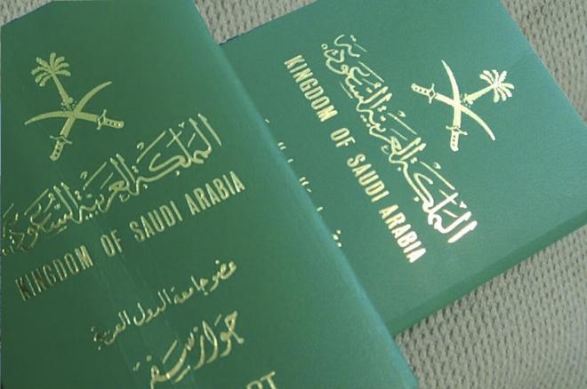 دول ممنوع السفر اليها للسعوديين دول ممنوع السفر اليها للسعوديين