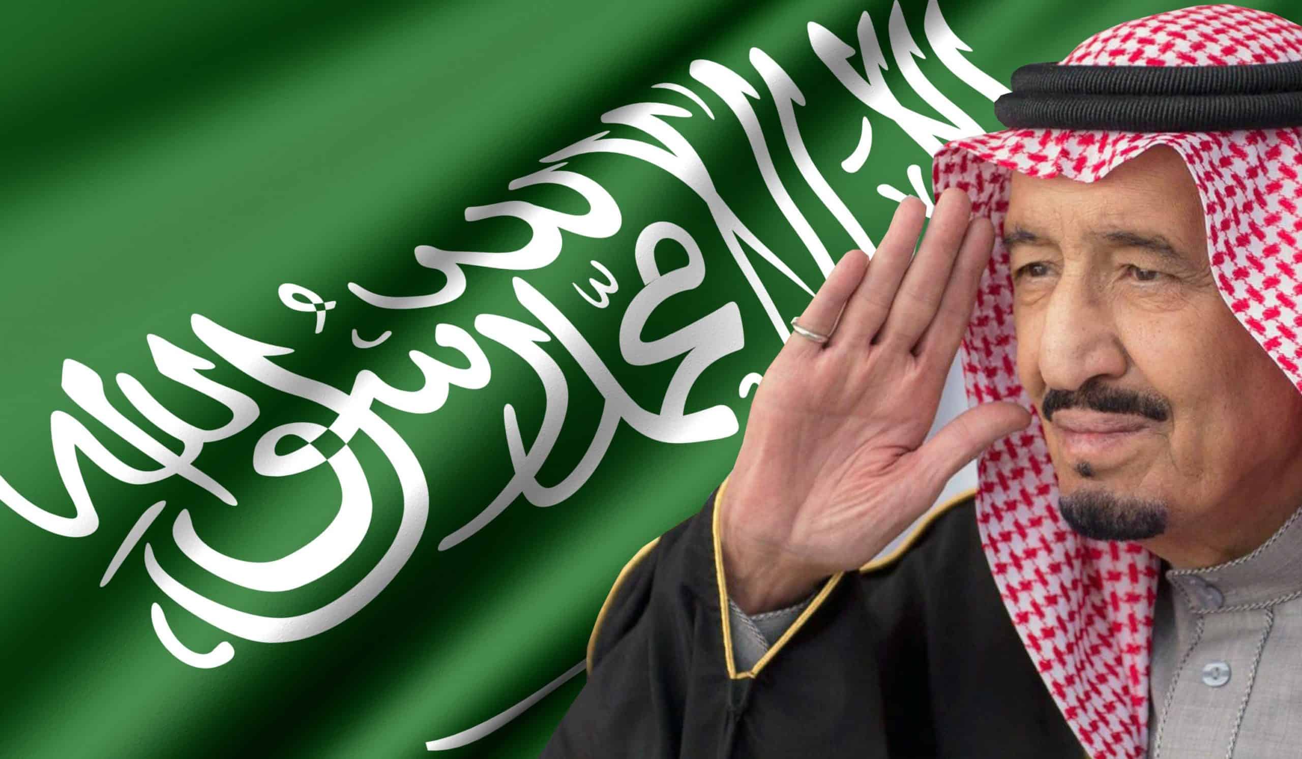 الملك سلمان بن عبد العزيز الملك سلمان بن عبد العزيز