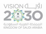 المملكة