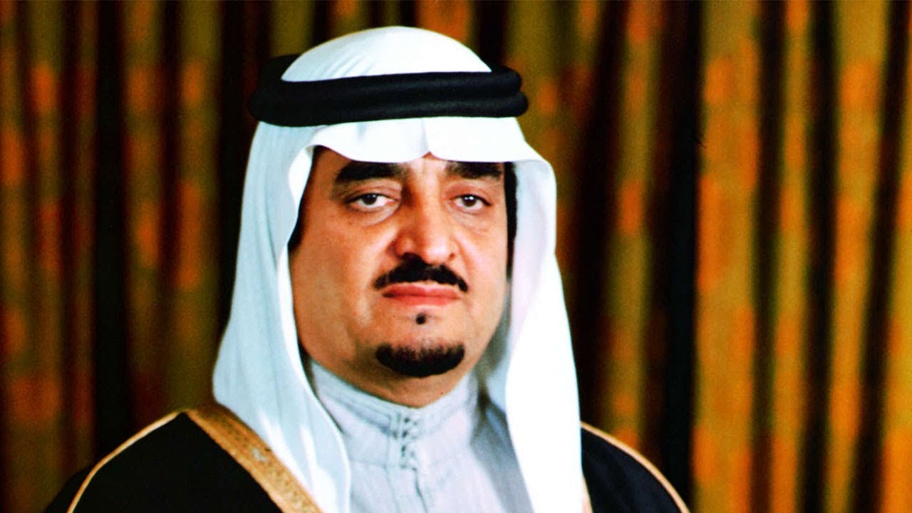 انجازات الملك فهد بن عبد العزيز انجازات الملك فهد بن عبد العزيز
