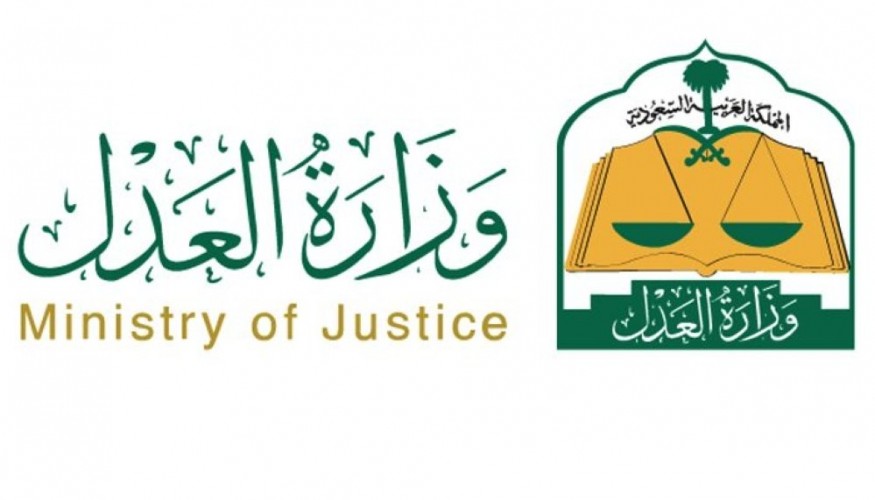 ايقاف الخدمات من الشرطه ايقاف الخدمات من الشرطه