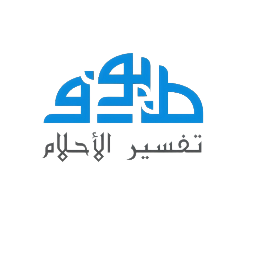 طيوف طيوف