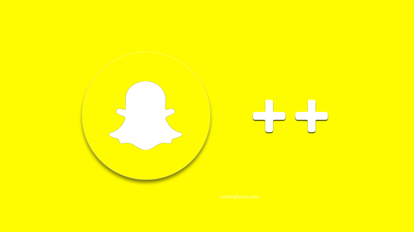 تنزيل سناب شات بلس للايفون تنزيل سناب شات بلس للايفون