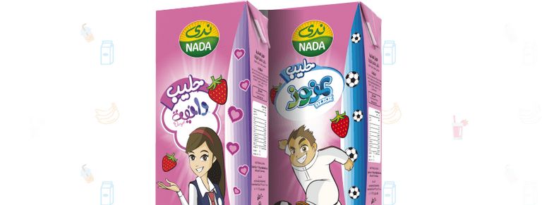 حليب دانيه للاطفال حليب دانيه