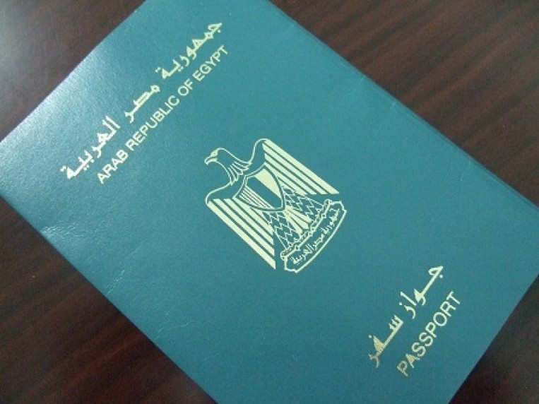 خطوات تجديد جواز السفر المصري بالسعودية