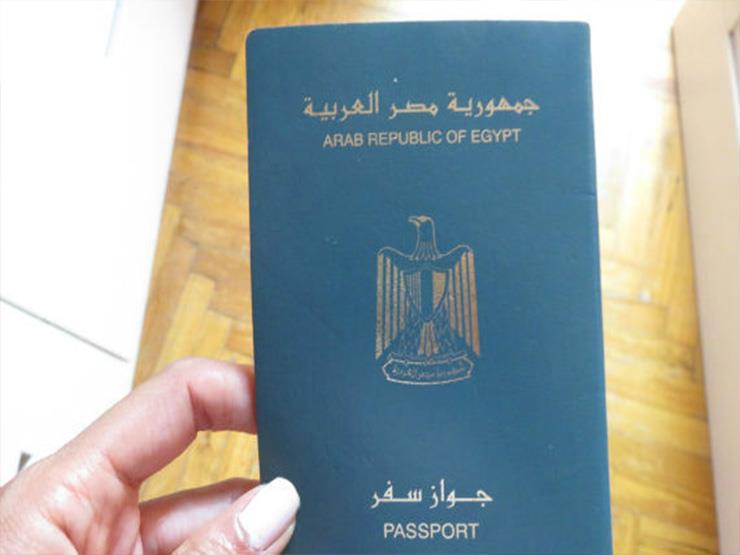 تجديد جواز السفر المصري بالسعودية تجديد جواز السفر المصري بالسعودية