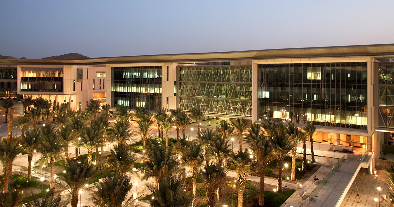 دوام الماجستير في جامعة الملك عبدالعزيز برامج الماجستير دوام الماجستير في جامعة الملك عبدالعزيز