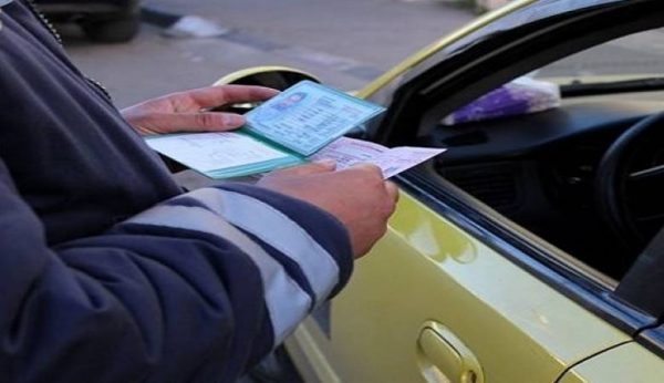 رخص القيادة المعترف بها داخل السعودية رخص القيادة المعترف بها داخل السعودية