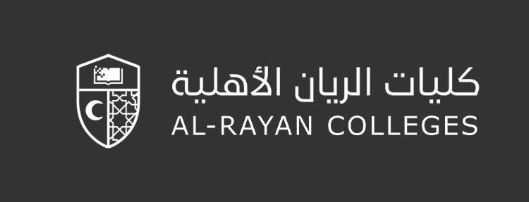 رسوم كليات الريان بالمدينة المنورة ما هي رسوم كليات الريان بالمدينة المنورة