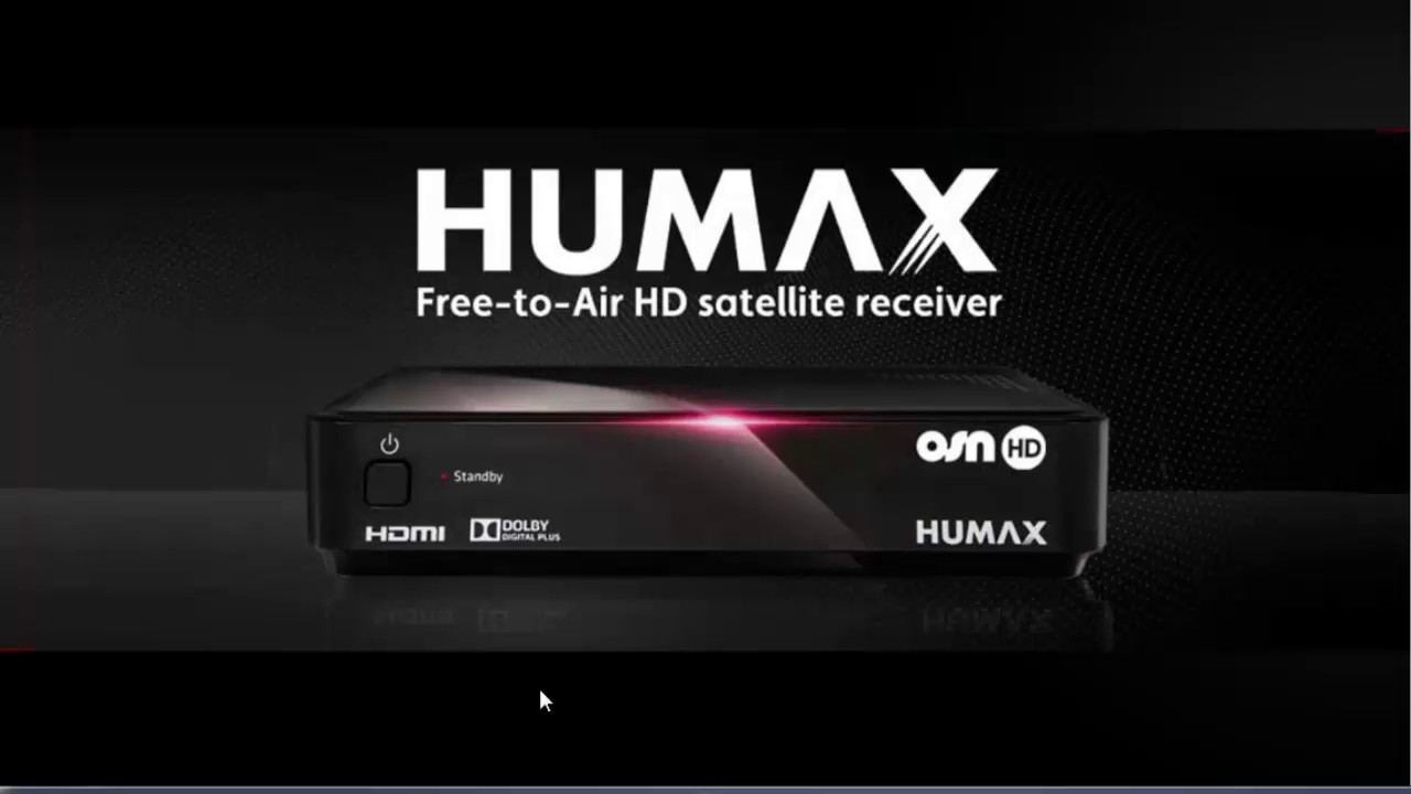 افضل رسيفر hd في السعودية 2020 افضل رسيفر hd في السعودية 2020