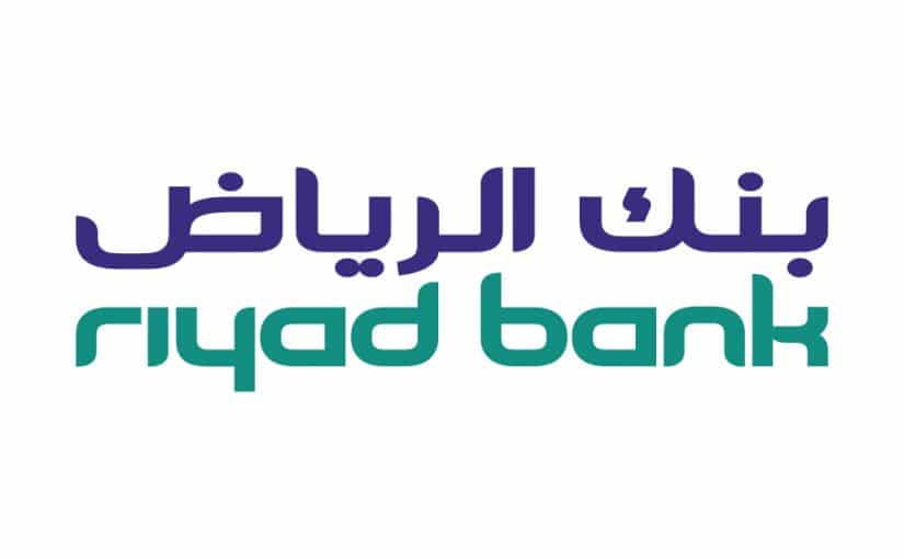 رقم الايبان بنك الرياض