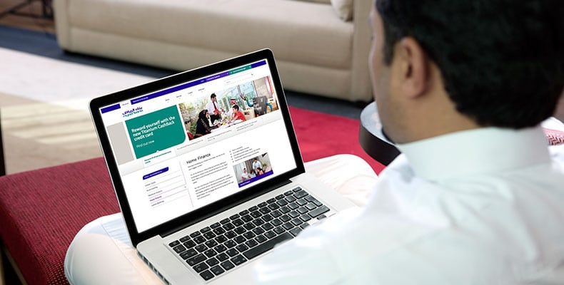 رقم الايبان بنك الرياض الايبان بنك الرياض