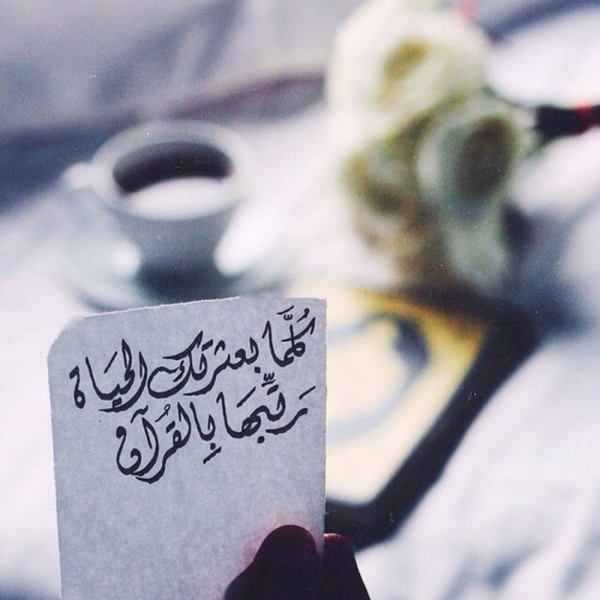 رمزيات سناب شات كيوت وكتابه 7 رمزيات سناب شات كيوت وكتابه
