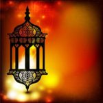 رمضان