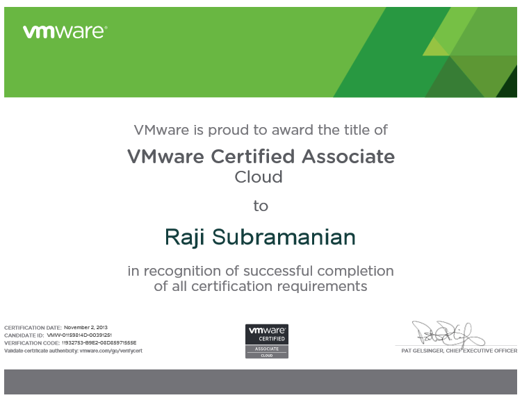 شهادة vmware