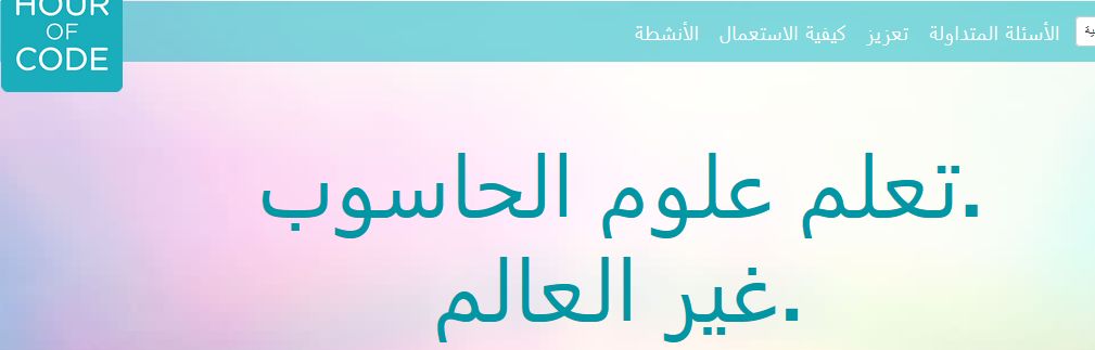 طباعة شهادة ساعة البرمجة مع الخطوات طباعة شهادة ساعة البرمجة