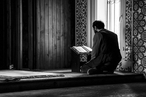 عبارات عن حافظ القرآن عبارات عن حافظ القرآن