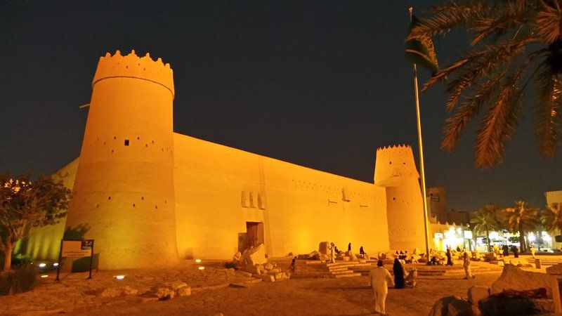 قصر المصمك قصر المصمك