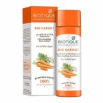 كريم Biotique Bio Pro Carrot Protective Lotion